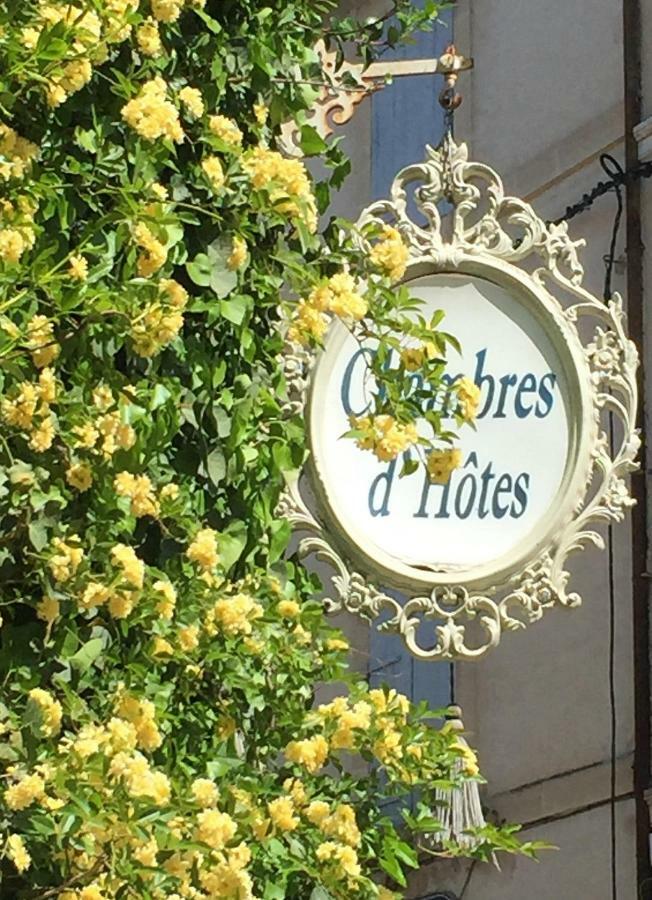ホテル La Cordiere ルールマラン エクステリア 写真